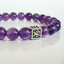Load image into Gallery viewer, Amethyst A+ Silver 925 Bracelet for Men - Vytis - "Magic of The Universe"